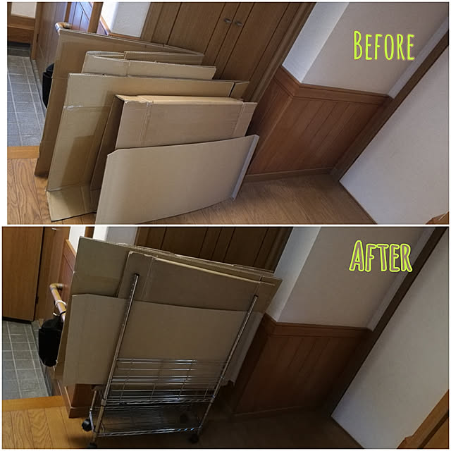 保管にもう困らない―課題を解決した「ハイブリッド保管箱」とは│メディア - 包装設計・梱包・倉庫・輸送のサンリツ