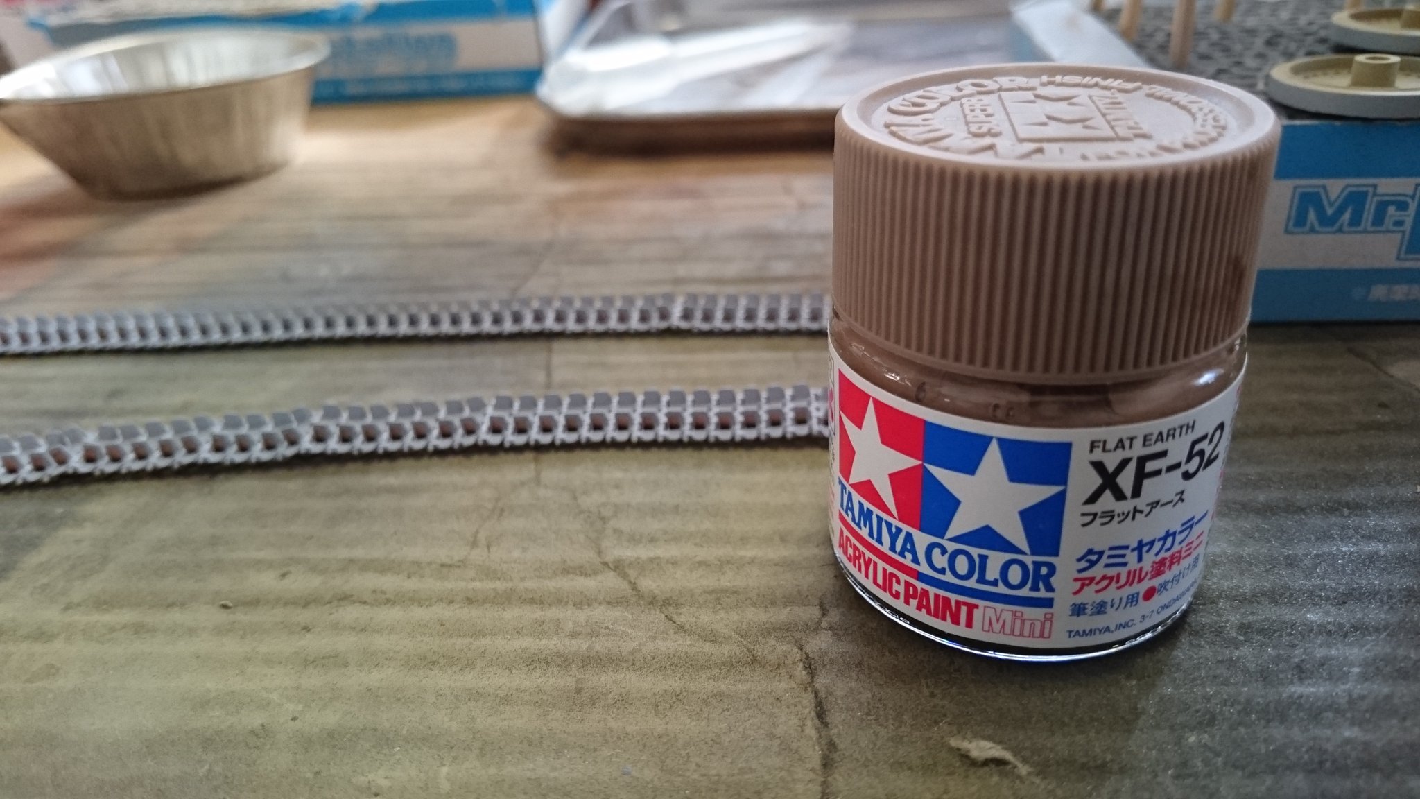 HOBBY LIFE タミヤ LP-74 フラットアース – RAYWOOD