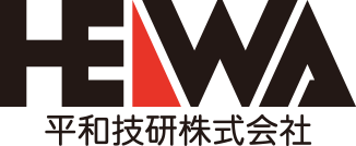 平和機械株式会社箔押し機・荷札製造機のことならご相談ください