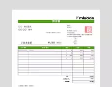 請求書テンプレート09「かわいいレース柄」 エクセル・Excel 無料ダウンロードテンプレートNAVI