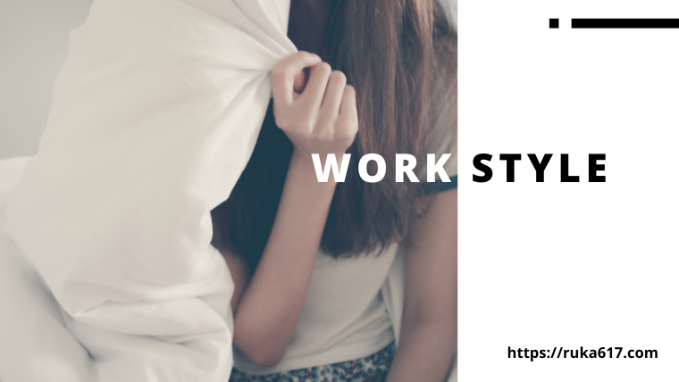 バイトを一日で辞めるのは可能？退職理由の例文・リスクを紹介求人ジャーナルコラム