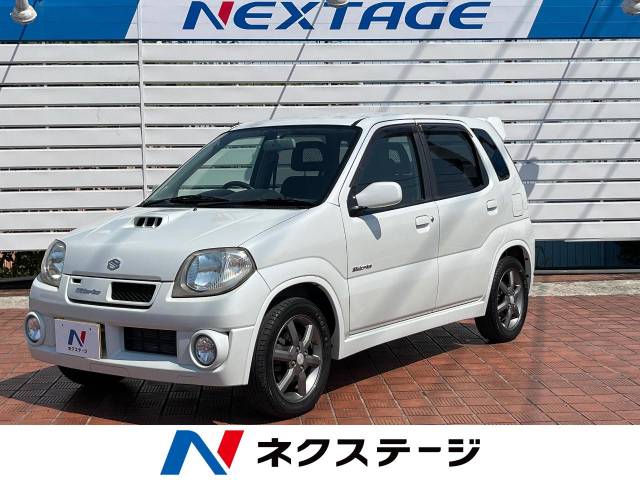 チョウジュウギガガオロードアートワークス ガオ ROAD エーアールティー WORKS