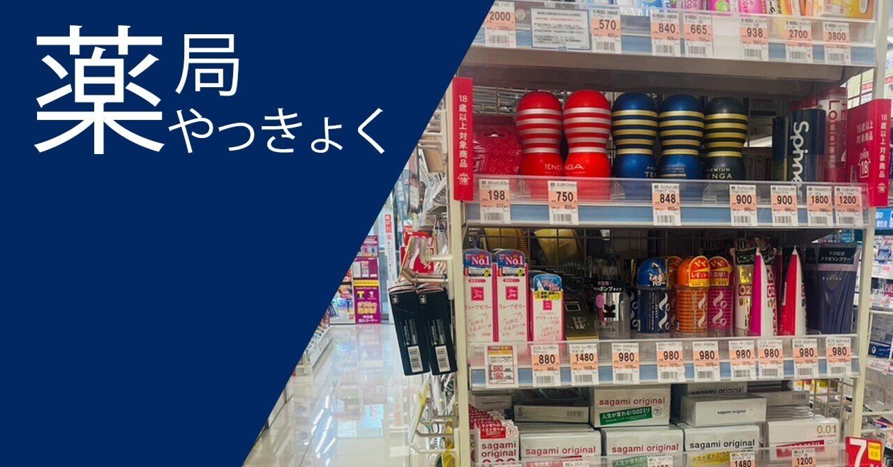 脱いだらすんごいGcupロケットおっぱい！甘やかしすぎてボクをダメにするイチャイチャ濃密おねだり彼女 |  美少女だけのAVメーカー【kawaii*】公式サイト