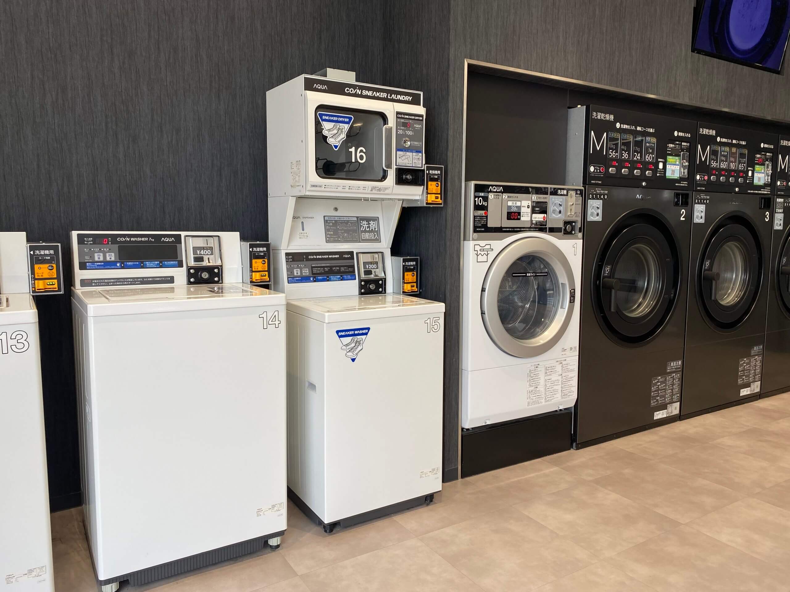 靴乾燥機 靴ブーツ乾燥機、靴インサート加熱可能、紫外線、電気靴乾燥機、子供用靴乾燥機、靴乾燥機、家庭用ベビーシューズウォーマー、子供 コインランドリー 向け靴用洗濯乾燥機＜ES-SWD1＞を発売ニュースリリース：シャープ