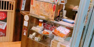 本家ごほうびSPA大阪店｜日本橋のデリヘル風俗男性求人【俺の風】