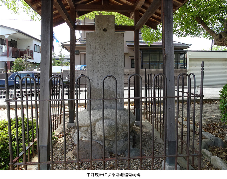 ここまで知らなかった！なにわ大坂をつくった100人＝足跡を訪ねて＝関西・大阪21世紀協会