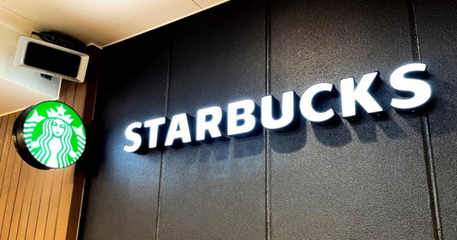 スタバカードの残高確認や使い方を解説！プレゼントに人気のカードもaumo アウモ