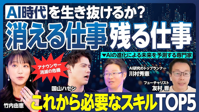あなたに知られてなくて残念です」 鴻池組が都内に“自虐広告”を出したワケ：「おもしろ広告」大解剖 - ITmedia ビジネスオンライン