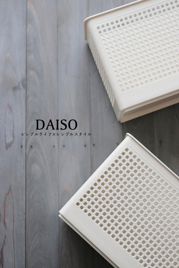 100均 ダイソーのマグネット収納おすすめ10選！玄関・浴室・キッチン・洗濯機など活用アイデアを紹介イチオシichioshi