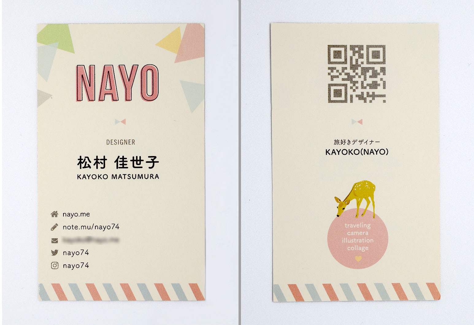 クリエイター名刺－江連判子店 クリエイター名刺－江連判子店:d-0131デザイン名刺.net