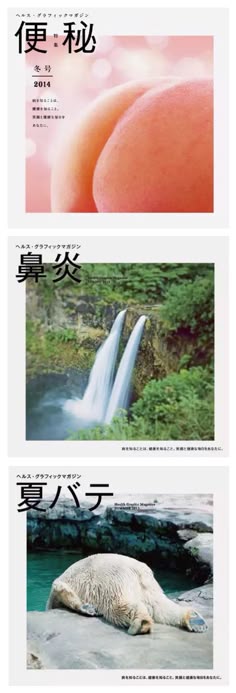 洒落た英語の広告 その2家族留学奮闘記 - 楽天ブログ