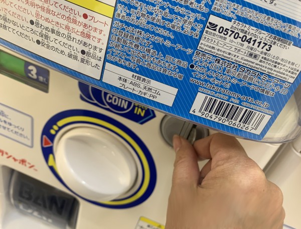 ワーキャー』コーナーまとめ21-40真空ジェシカのラジオ父ちゃん 作業用・BGM - YouTube