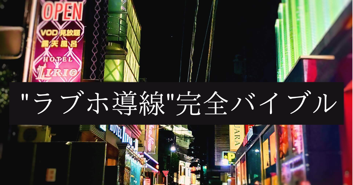 渋谷・数量限定「なめらかエッセル」を無料で】明治 エッセル  スーパーカップが誕生30周年記念イベント開催！（TABIZINE）｜ｄメニューニュース（NTTドコモ）