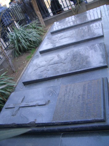 ジョージア国- Wikipedia