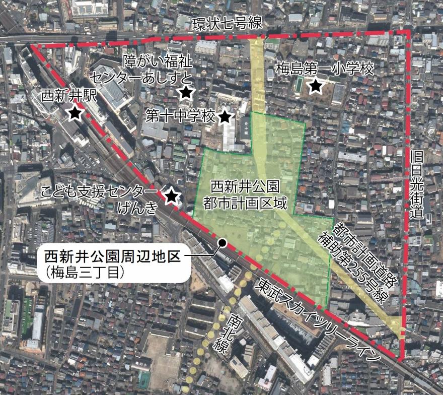 令和3年度「まちが変わる」足立区