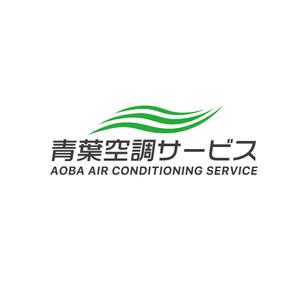 デザイン案: 屋号とロゴマーク その七Rocky平野