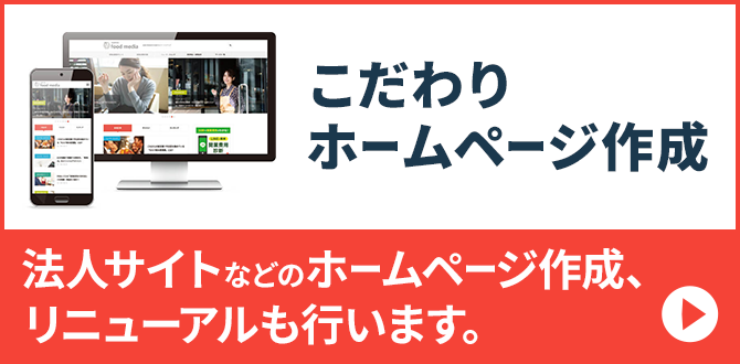 テンポス 川越店 - 川越市南大塚 リサイクルショップYahoo!マップ