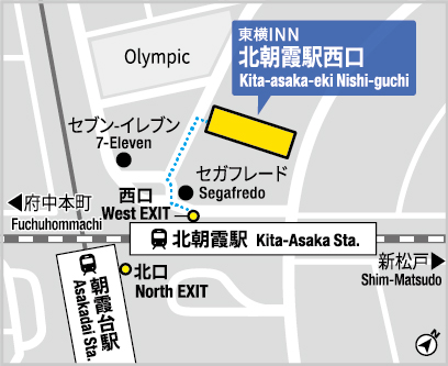 スマイルホテル北朝霞の宿泊予約なら【るるぶトラベル】料金・宿泊プランも