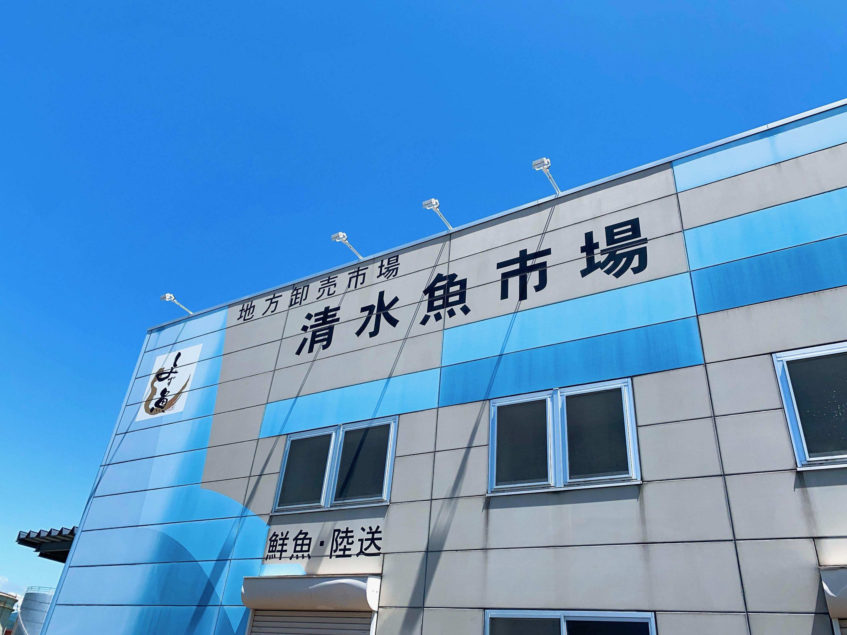 TOP│山田 新オフィシャルサイト