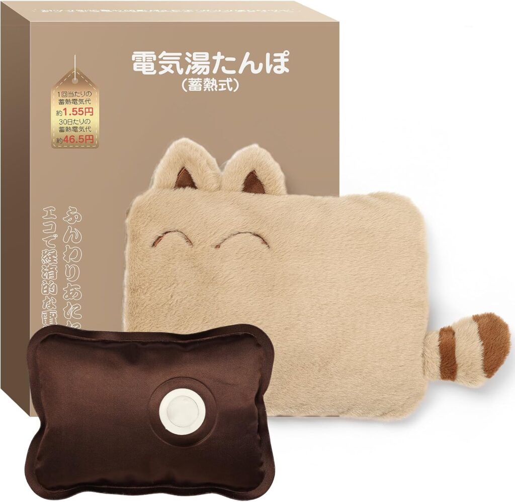 キャンプの冷え対策 100均湯たんぽの効果的な使い方やおすすめ3選！ - キャンプバルーン CAMP BALLOON