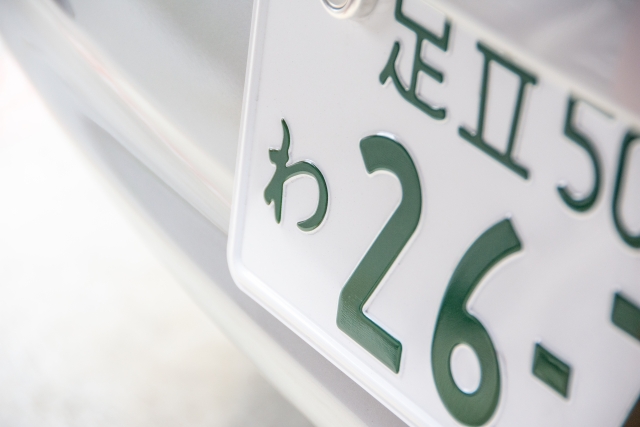 山陰のご当地図柄入りナンバープレート鳥取県米子市でカーリースなら頭金0円、月々1万円の軽自動車.com