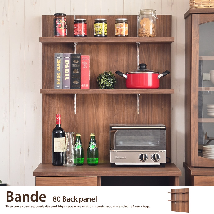 シナとナラ材のオリジナルキッチンバックカウンター厚木市の優建築工房の住まいギャラリ