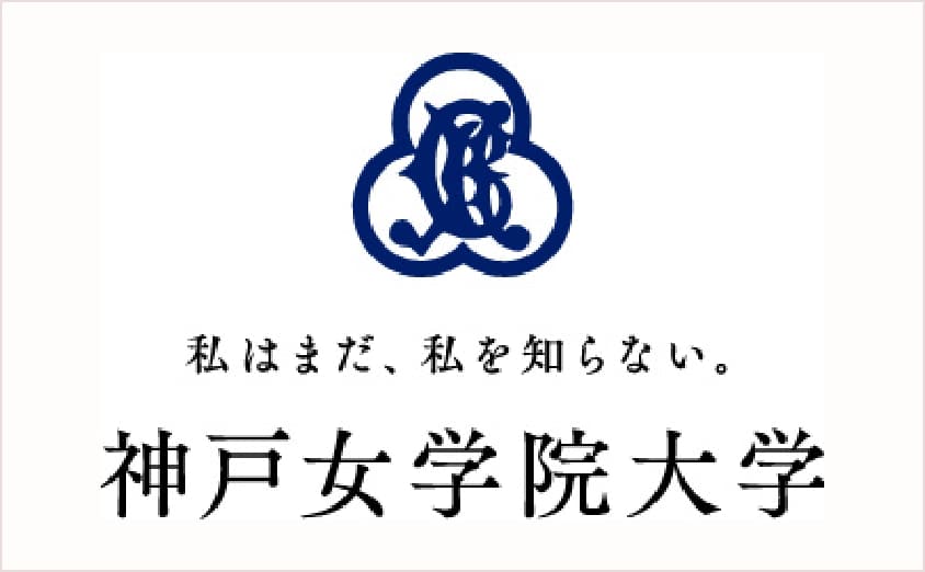 神戸市シルバー人材センターのシンボルマークの作成依頼の事例・実績・提案一覧ランサーズ