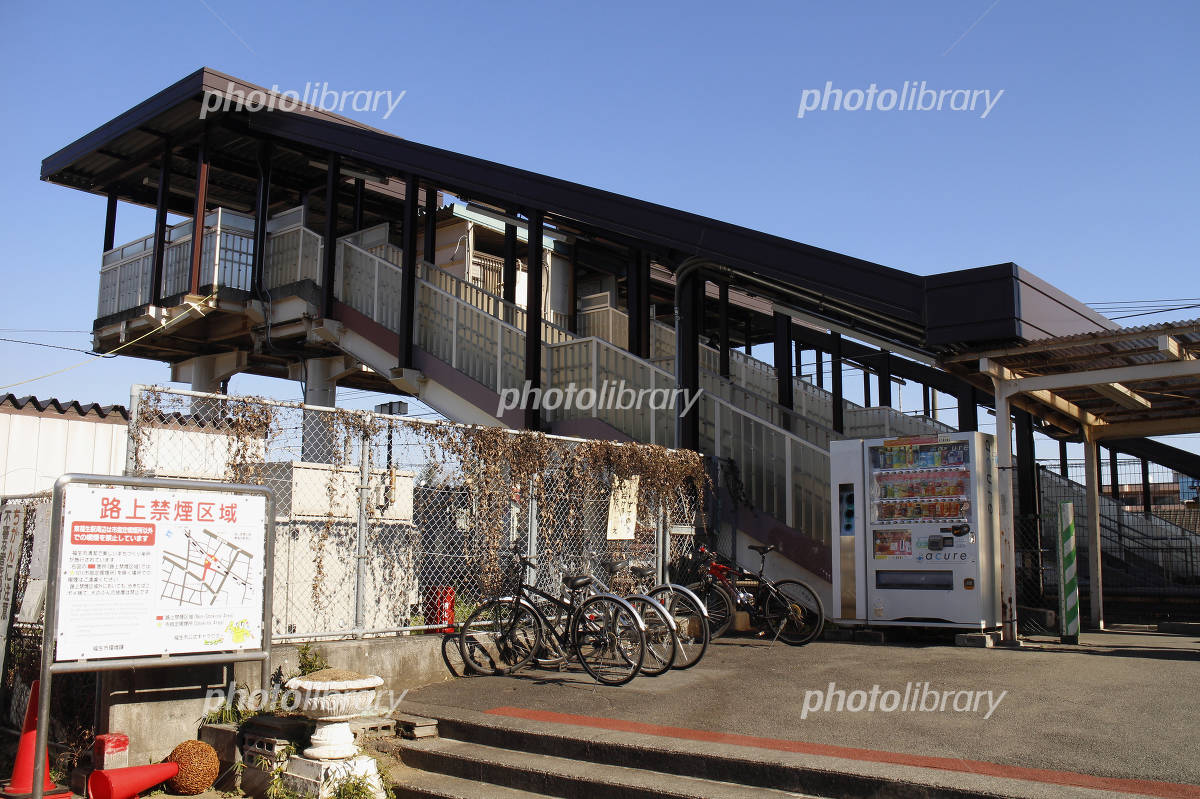 八高線・東福生駅－さいきの駅舎訪問