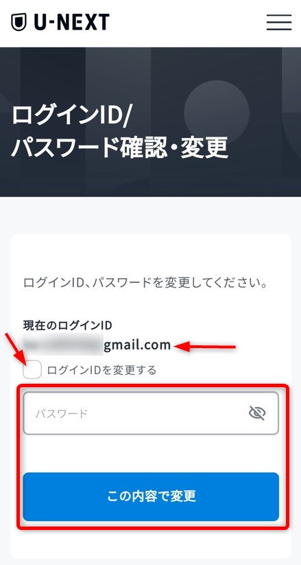 ダイエットや加齢による胸痩せや垂れたお尻をふっくら蘇らせるボディクリーム広島県福山市 エイジングケアサロン エステルーム花音プラセンタとフランスエステ化粧品で結果の出るエステ