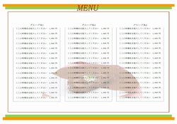 本当に使える！！飲食店のメニュー表をいとも簡単に無料で作れるテンプレートサイト３選 食品関係者が記載