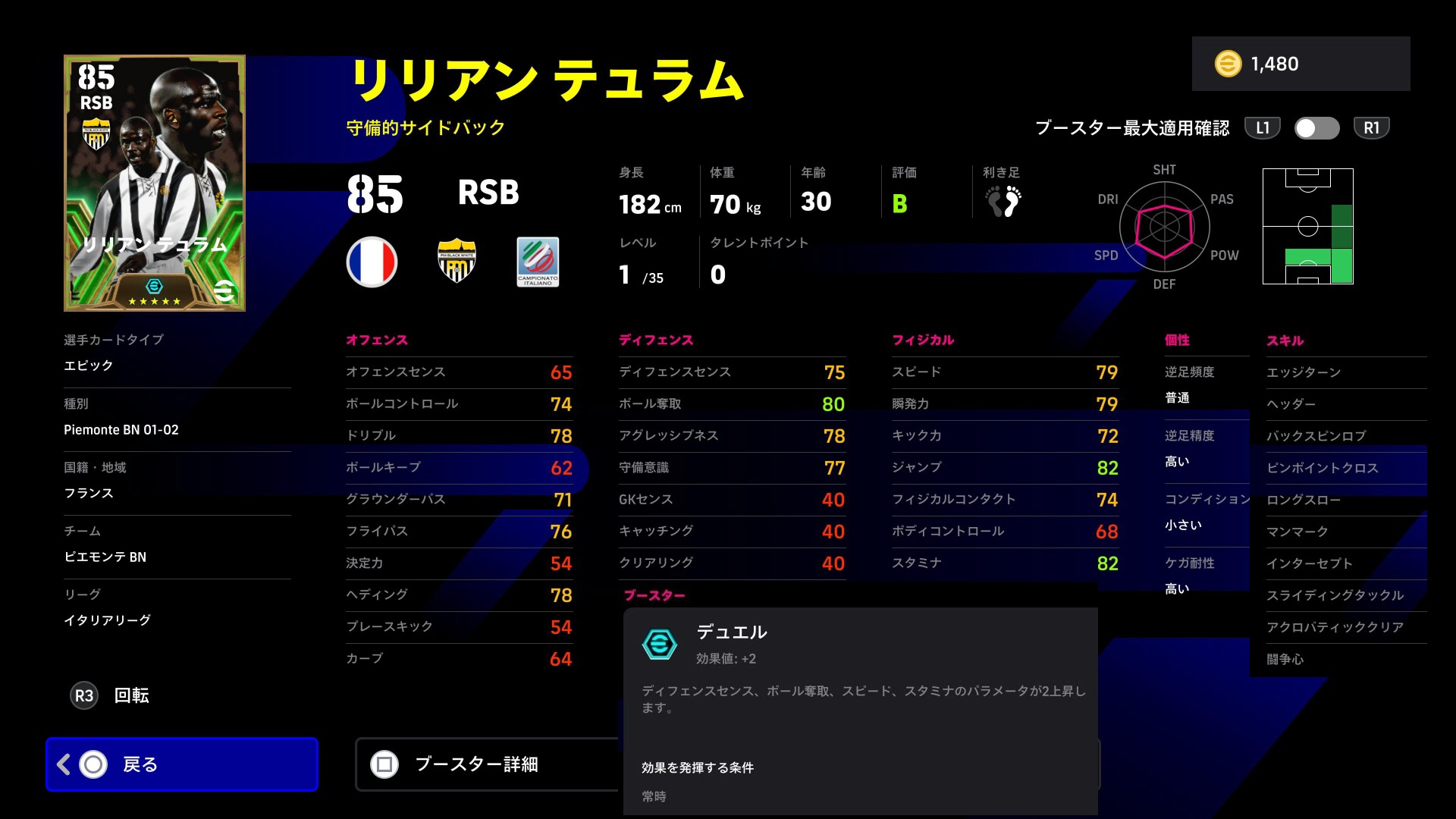 Nゲージ マイクロトレインズ 0398302214N フラットカー DODX M1エイブラムス戦車輸送 3両セット 在庫品 : 鉄魂模型 - 通販- Yahoo!ショッピング