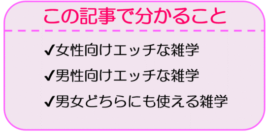 サツマカワRPGのスーパーラジオRPG【公式】｜お笑いラジオアプリGERA (@rpg_gera) /