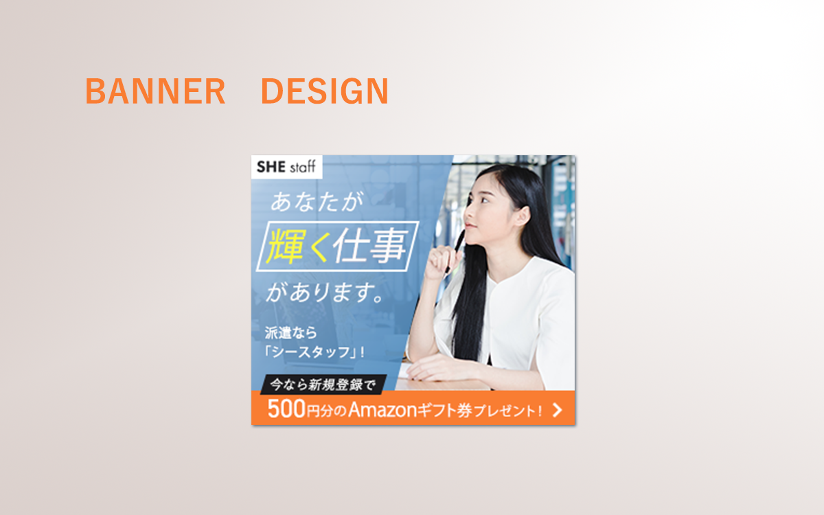 Noteトンマナ」おしゃれまとめの人気アイデアPinterestmizuki 2025歯科 求人, パンフレット