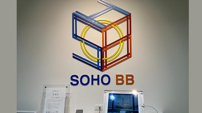 ソホビービー株式会社の中途採用 求人転職サイトGreen グリーン