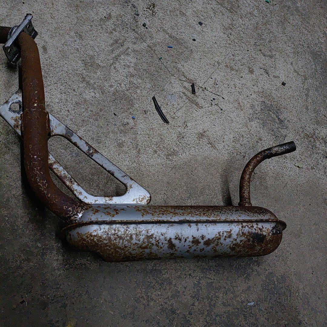 HONDA AB12 モトコンポ MOTOCOMPO 純正 マフラー 穴無し