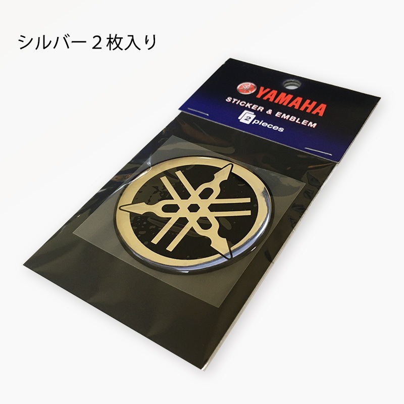 ヤマハの「音叉マーク」がバイクと楽器で少しちがうって知ってた？「YAMAHA」のロゴも微妙にちがうんだよ 福山理子- webオートバイ
