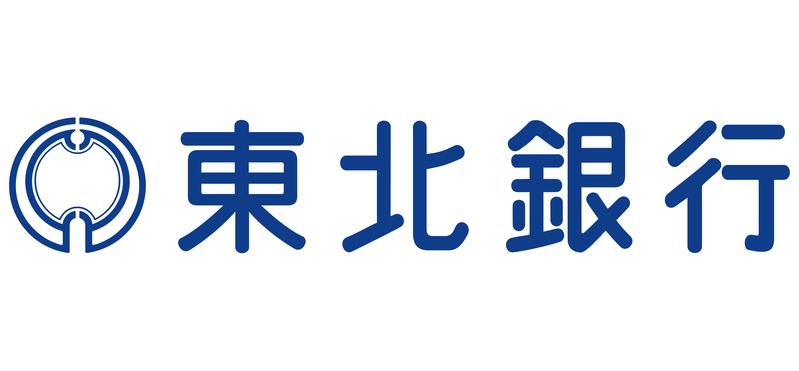 株式会社清水銀行 – SDGsへの、はじまり 富士市