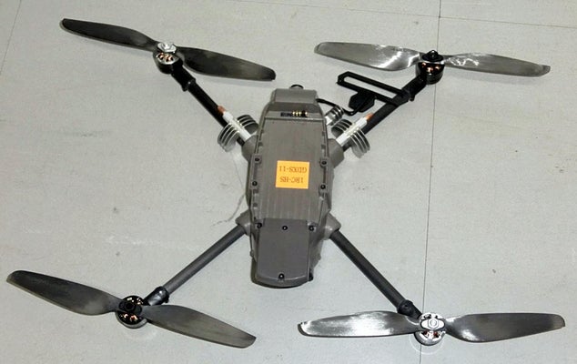 日本の軍用ドローン市場調査、規模、シェア、傾向、予測2037年