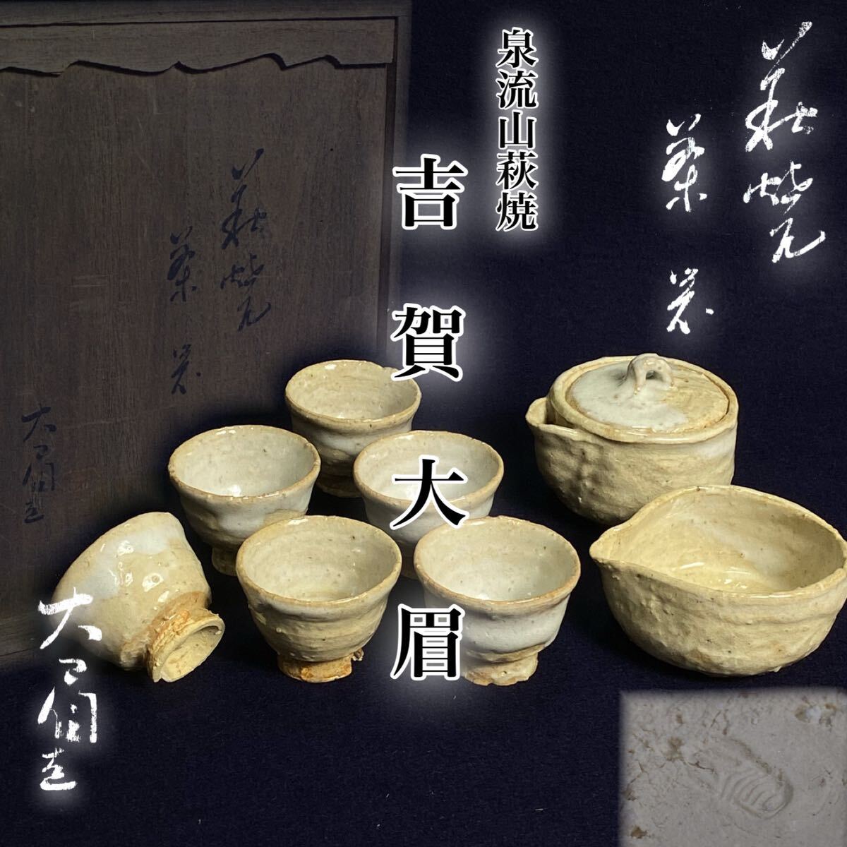 ケノン 脱毛器 7.2 未使用眉毛脱毛器付き 楽天市場ポイント2倍！お買い物マラソンケノン Ver.7.2 眉脱毛ありプレミアムカートリッジ付き 脱毛器 kenon 本体中古: リファン楽天市場店