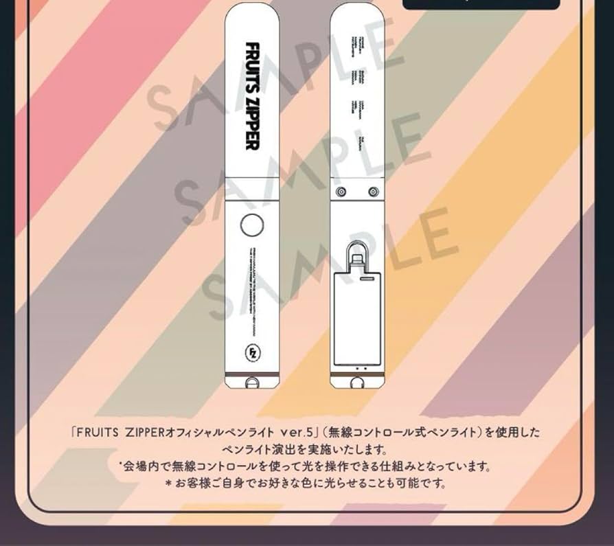 BOYNEXTDOOR ボイネク プネクド ウナク ぬいぐるみ キーリング BOYNEXTDOOR ボネクド プネクド ウナク キーリング ぬい