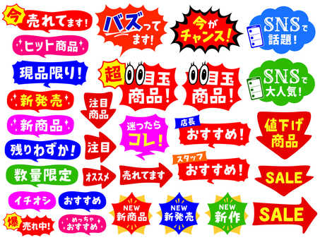 中国の元P&Gマーケターが作った「太らないミルクティー」年間3000万本爆売れの理由China Cosmetic Lab