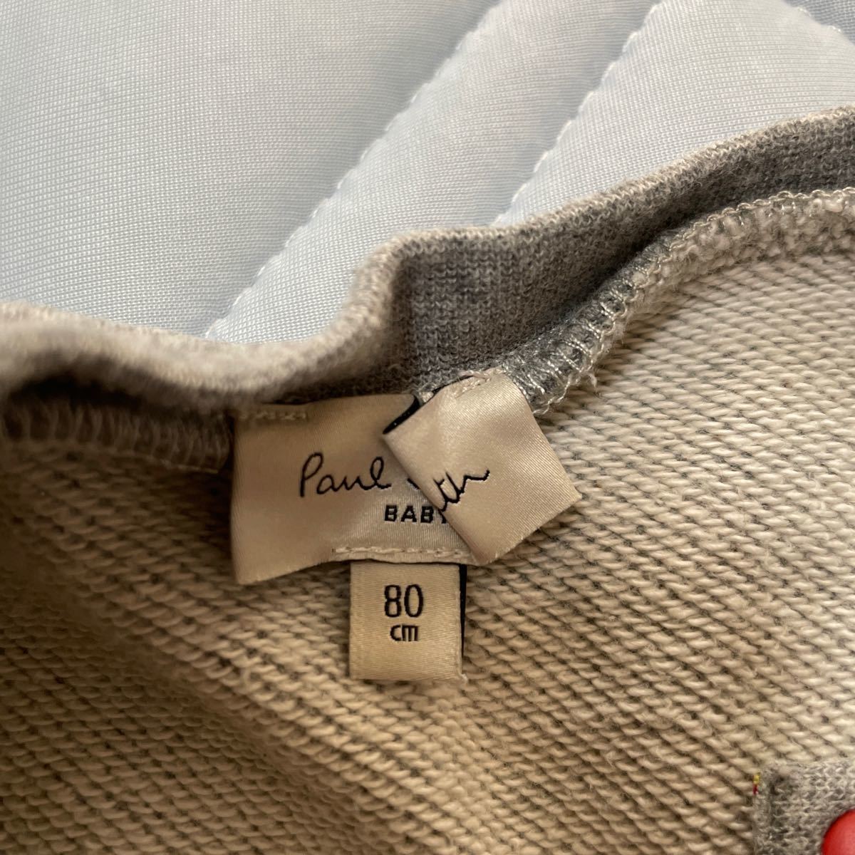 1Fフロアガイドジェイアール名古屋タカシマヤ