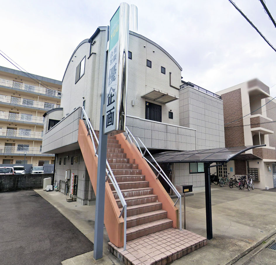 セントラルホテル鴨島 - 宿泊予約は＜じゃらんnet＞