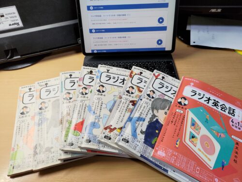 ディズニー英語システム メインプログラム 本