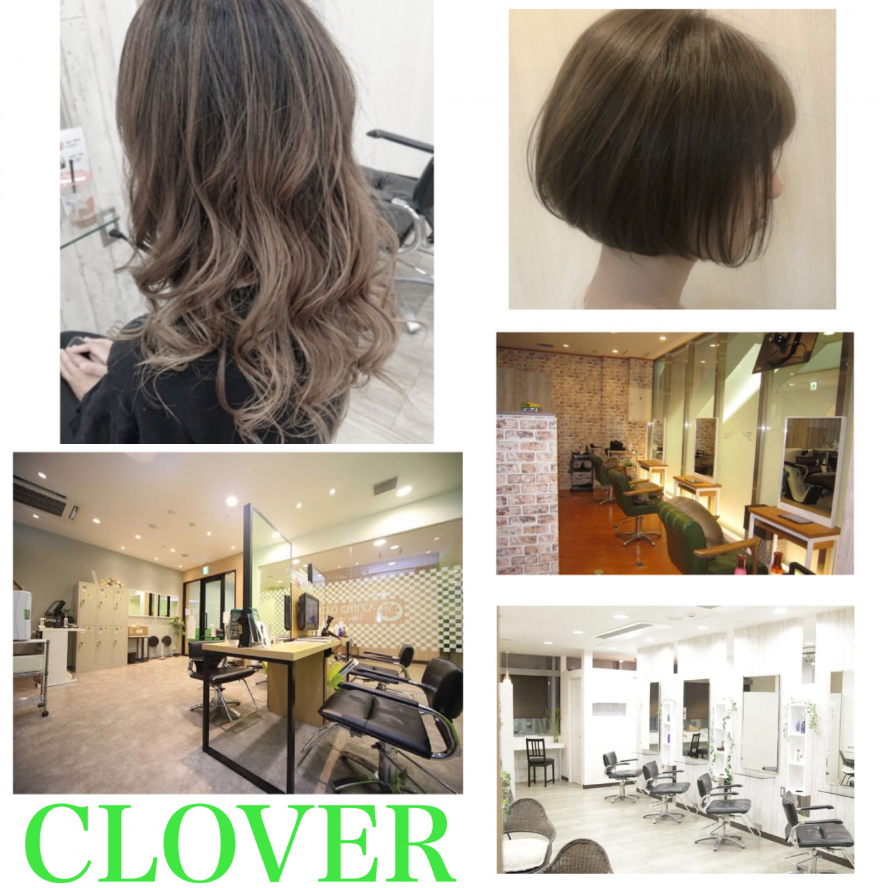 クローバー 本店(CLOVER)｜ホットペッパービューティー