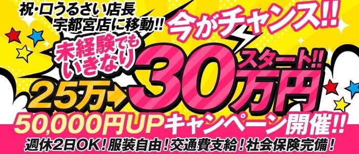 お礼💌💘｜写メ日記 - めいさ｜オフィス ティエルナ東金・茂原店