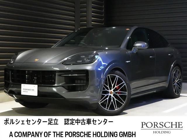 カイエンクーペ ポルシェ カイエンクーペ 2022年6月 カタログから中古車を探すなら グーネット
