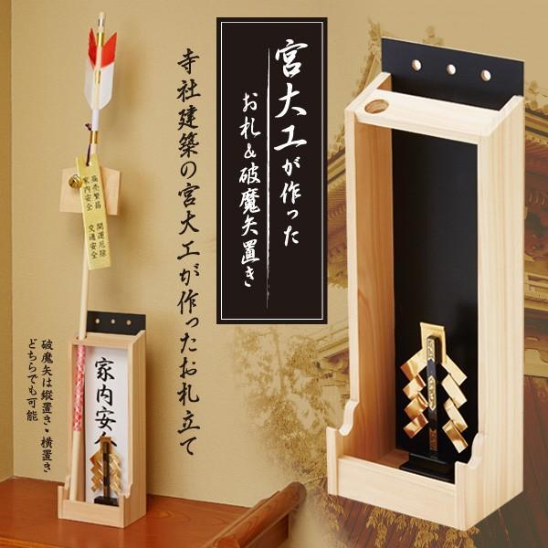 お札に油がついた 取り方TikTok