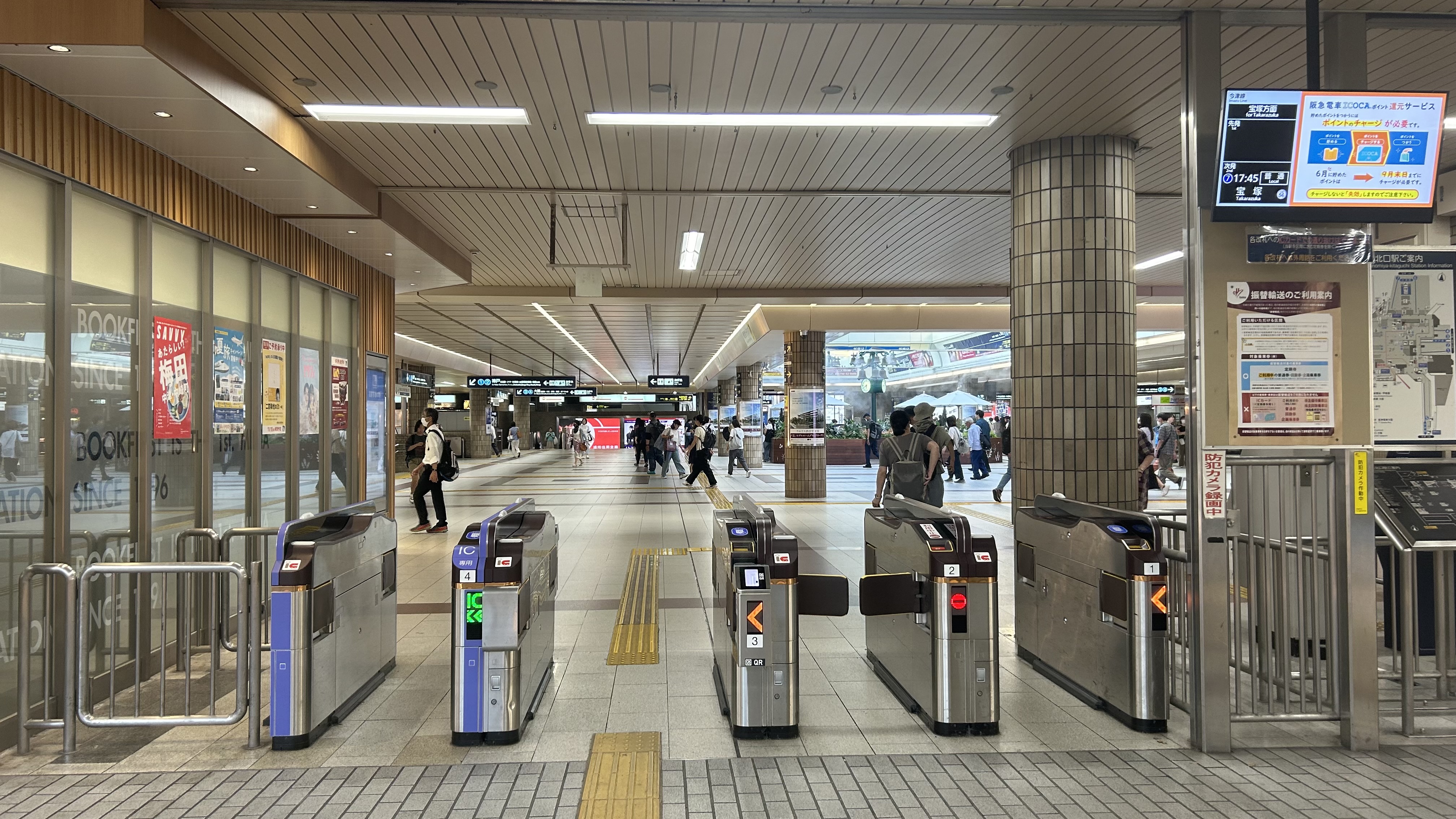 西宮北口駅改札画像.net