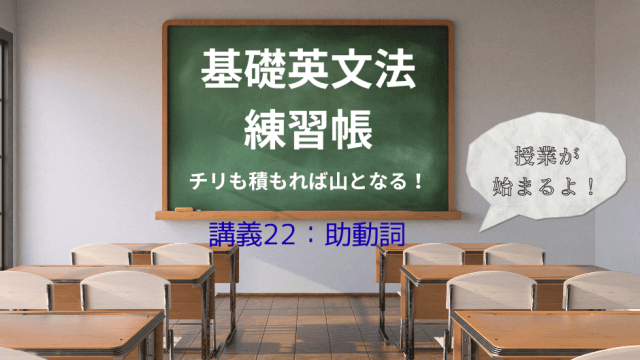 レセプション」は受付？それともパーティー？”reception”の正しい意味と使い方を解説！ Kimini英会話